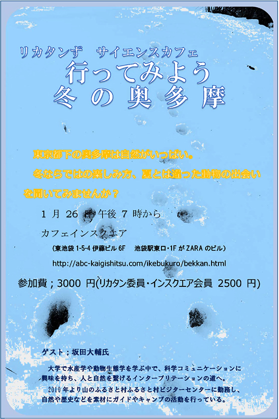 20180126